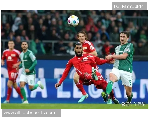 德甲分析：不莱梅主场对阵柏林联面临艰难挑战