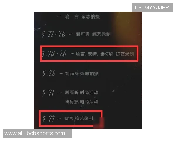 快船季前赛对阵广州龙狮比尔因膝伤缺席其他球员全力出战