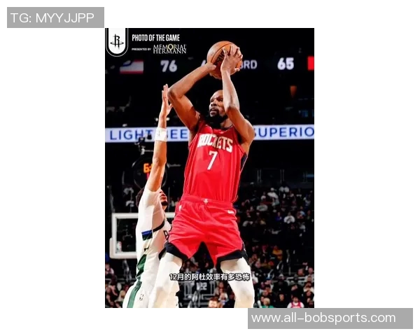 杜兰特分享投篮心态调整秘诀自信出手是找回手感的关键